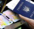 Українці отримають нові ID-картки та закордонні паспорти вже найближчим часом