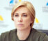 Ірина Верещук – до мешканців ТОТ: Не беріть участь у «референдумах» окупантів – виїжджайте