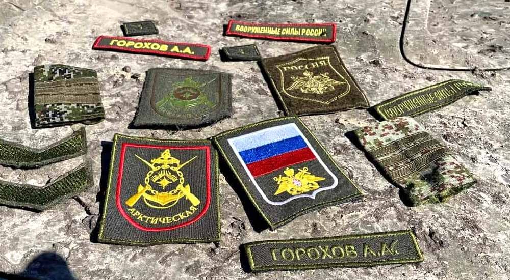 Збройні сили України продовжують активно знищувати загарбників