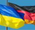 До Німеччини наразі прибуває близько 800 українців на місяць — посол