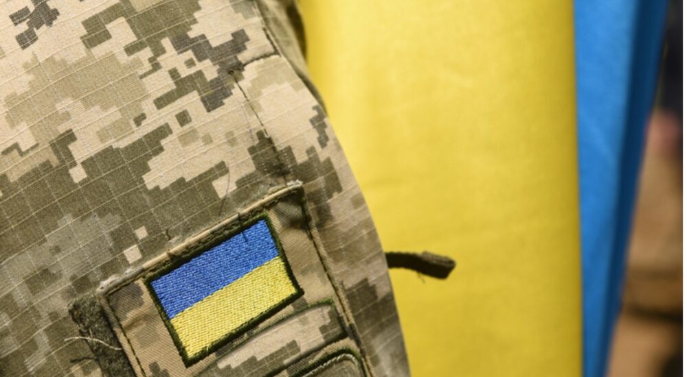 В Україні запустили портал про соціальне забезпечення військових та їхніх сімей