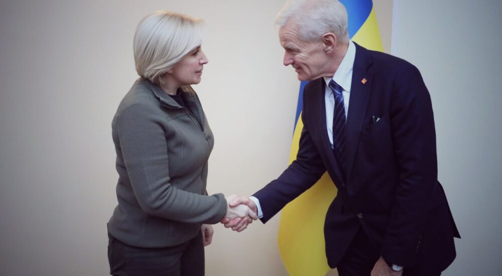 Віцепрем’єр-міністр Ірина Верещук провела робочу зустріч із NRC