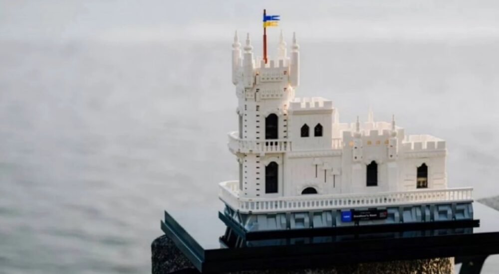 UNITED24 і LEGO Creators розробили моделі пам’яток України, щоб зібрати кошти на відбудову