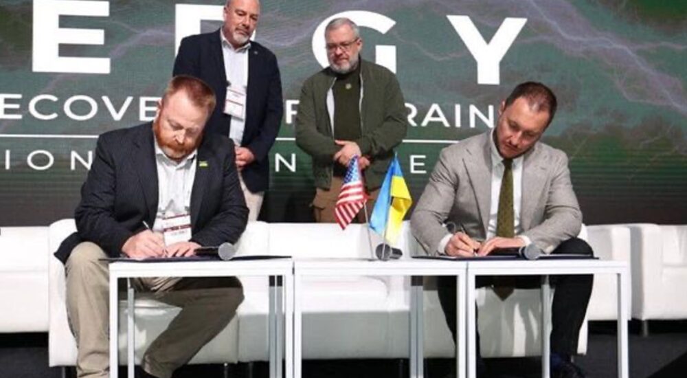 Міненерго домовилось з американською компанією щодо розмінування енергетичної інфраструктури України