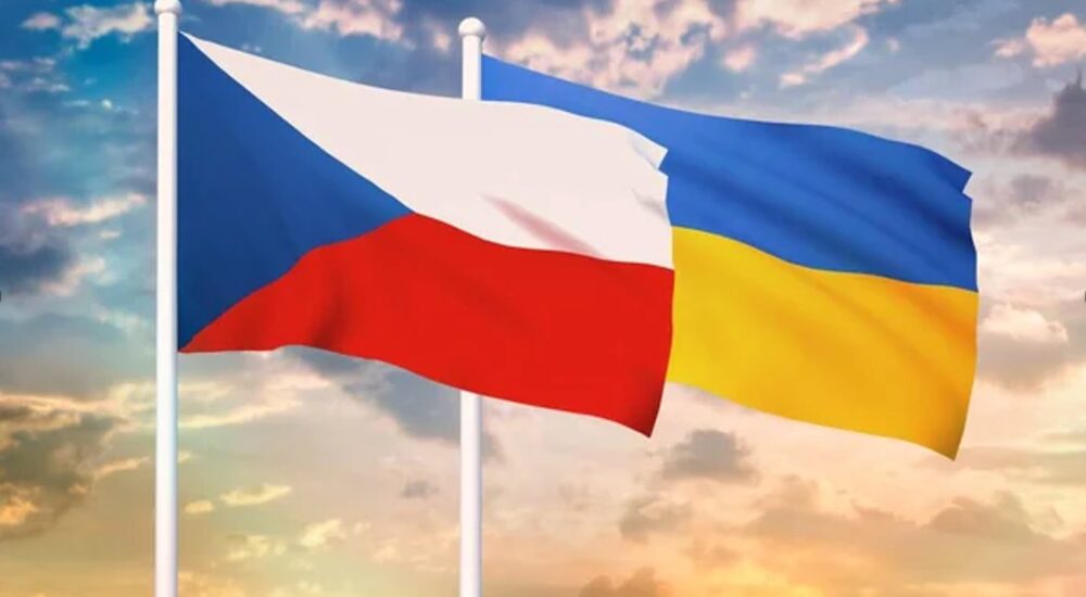 Україна і Чехія запустили проєкт з оцифрування для збереження української культури