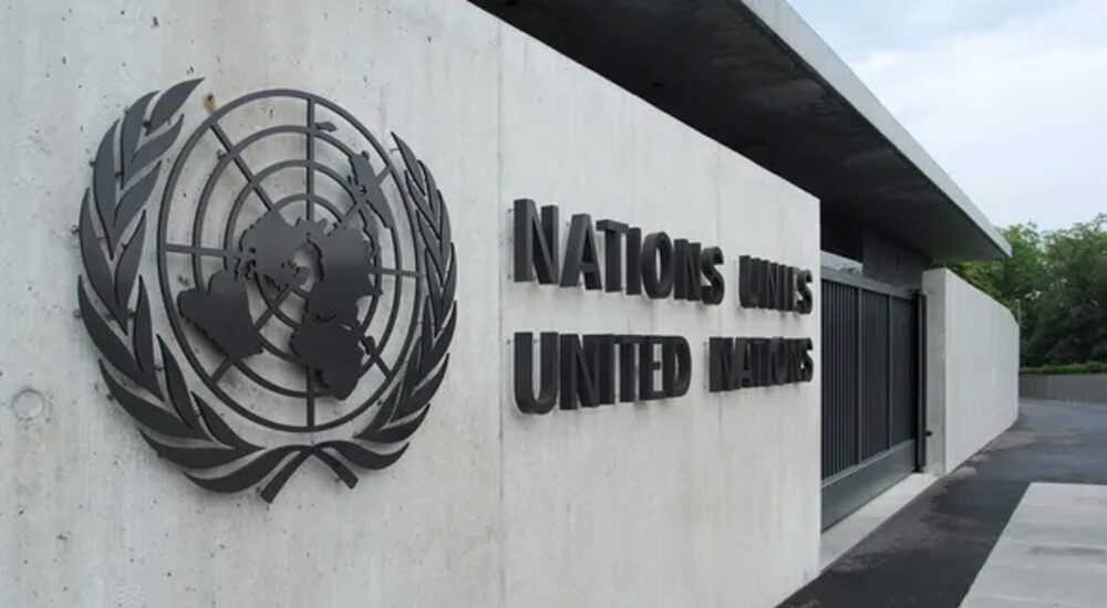 ООН здійснює оцінку вартості збитків України для визначення пріоритетів з відновлення