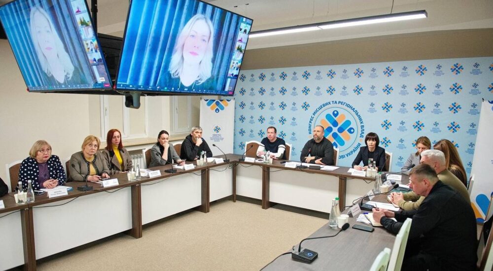 У Харкові почала роботу комісія гуманітарної політики Конгресу місцевих та регіональних влад