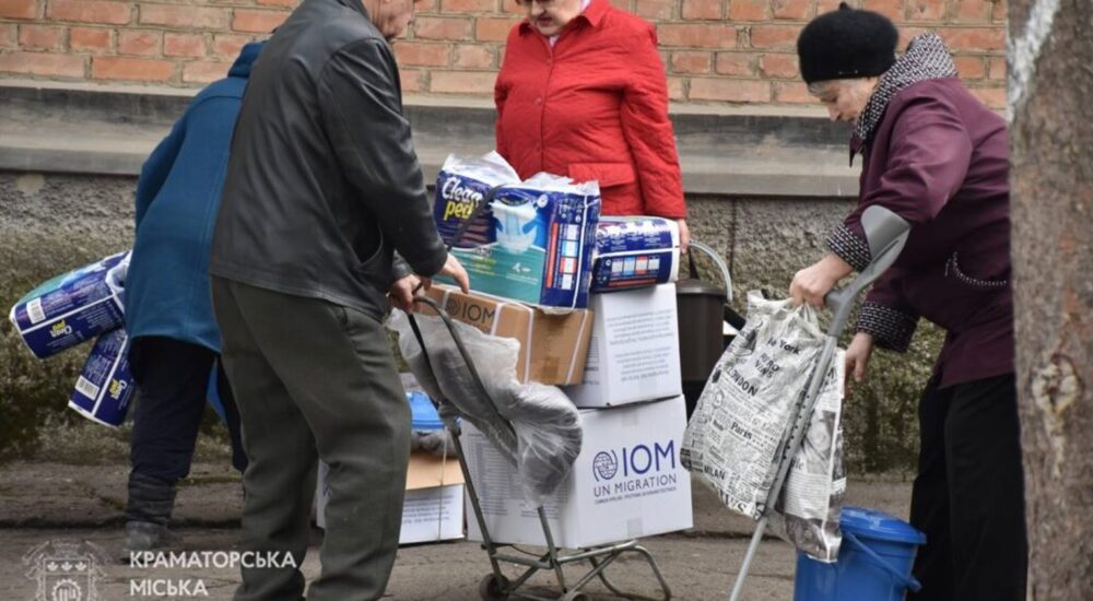 Маломобільні мешканці Краматорська можуть отримати гуманітарну допомогу